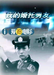 男人日女人免费视频